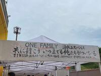 ホーム側ウェルカムボード